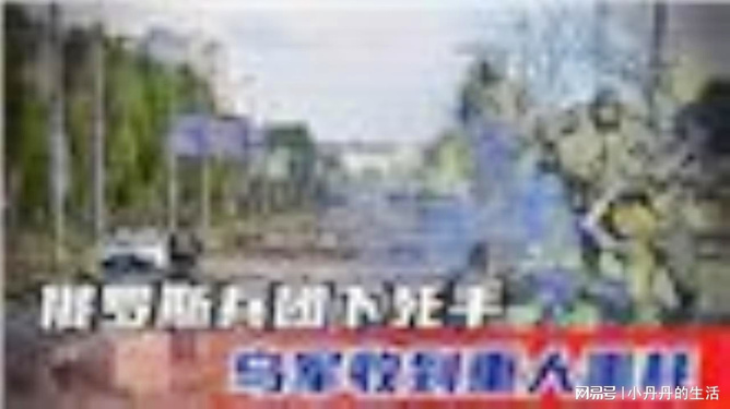 俄罗斯在24小时内的重大进展,国际局势的新动态与内部变革的加速,俄罗斯24小时重大进展,国际局势新动态与内部变革加速