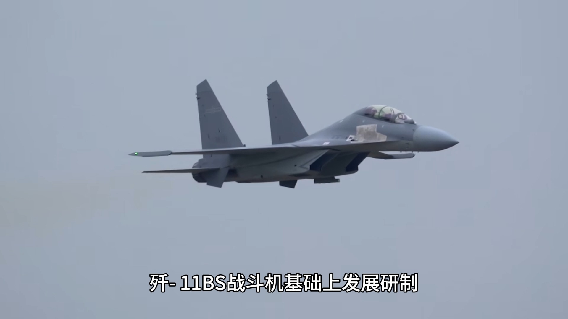 J16装备五个旅,现代化军事转型的关键一步,J16装备五个旅,现代化军事转型的重要里程碑