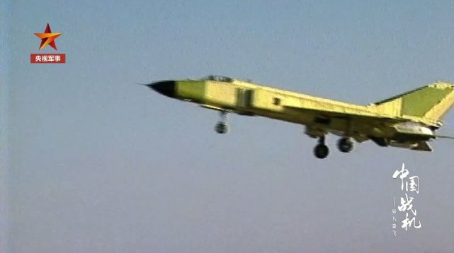 歼八奋飞感悟,壮志凌云,翱翔长空,歼八壮志凌云,长空翱翔的奋斗感悟