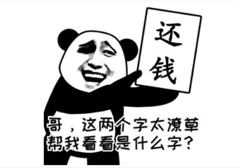 最新消息揭示云南信托公司的薪酬竞争力，云南信托公司薪酬竞争力揭秘，最新消息揭秘