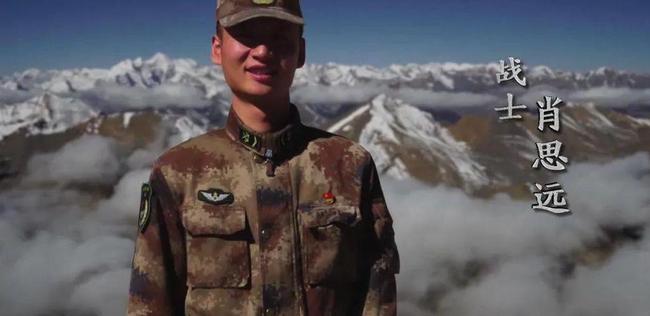 怀念英雄,陈红军、陈祥榕与肖思远的时代印记,致敬英雄,陈红军、陈祥榕与肖思远的时代记忆