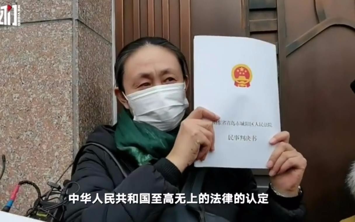 江歌案刘鑫一审判决书深度解读,江歌案刘鑫一审判决书深度剖析