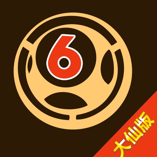 王中王白姐一肖中特,探寻神秘文化符号背后的故事,探寻神秘文化符号背后的故事,王中王白姐一肖中特揭秘