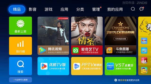 凤凰资讯台直播,在线直播的魅力与影响力,凤凰资讯台直播,在线直播的魅力与影响力展现