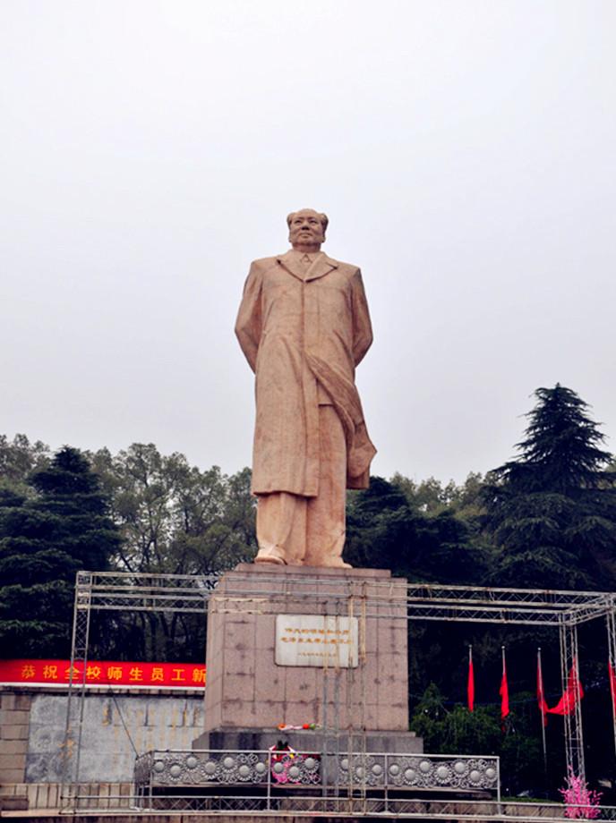 那一年12月26日,记忆深处的特殊日子,那年特殊的日子,记忆深处的十二月二十六日