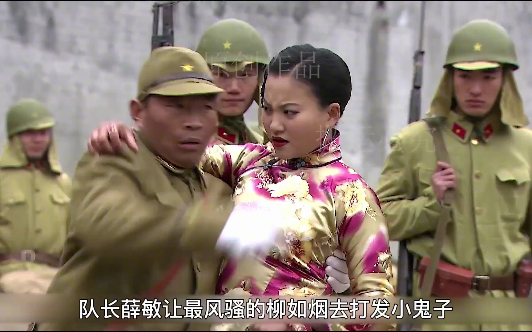 把手榴弹放进裤裆里的电视剧,一种戏剧化的冲突与反思,裤裆藏手榴弹,戏剧化的冲突与反思