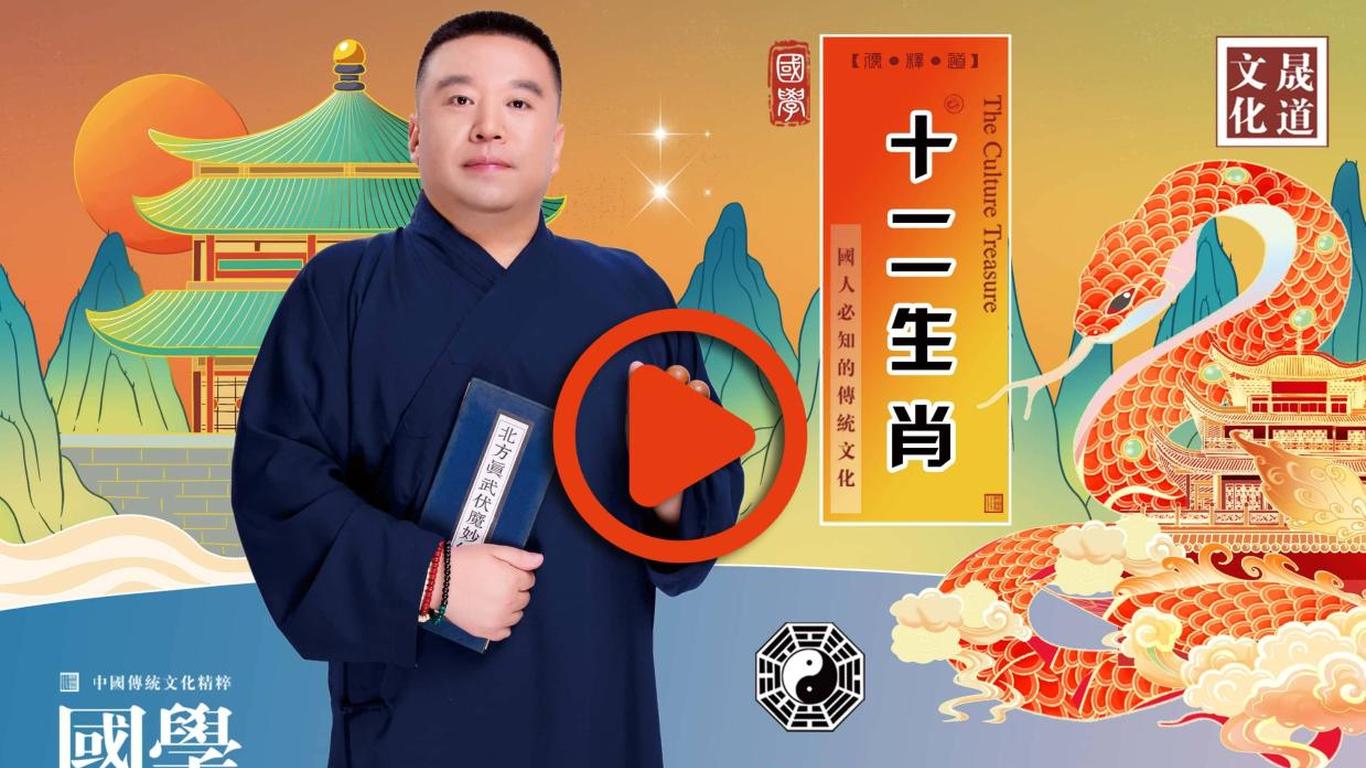 揭秘未来彩票奥秘,一码一肖与精准预测的未来展望(基于关键词一码一肖与准确),揭秘未来彩票奥秘,一码一肖精准预测展望之道