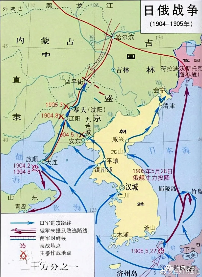 中日六点二十分战争，历史与现实的交织，中日六点二十分战争，历史交织与现实挑战