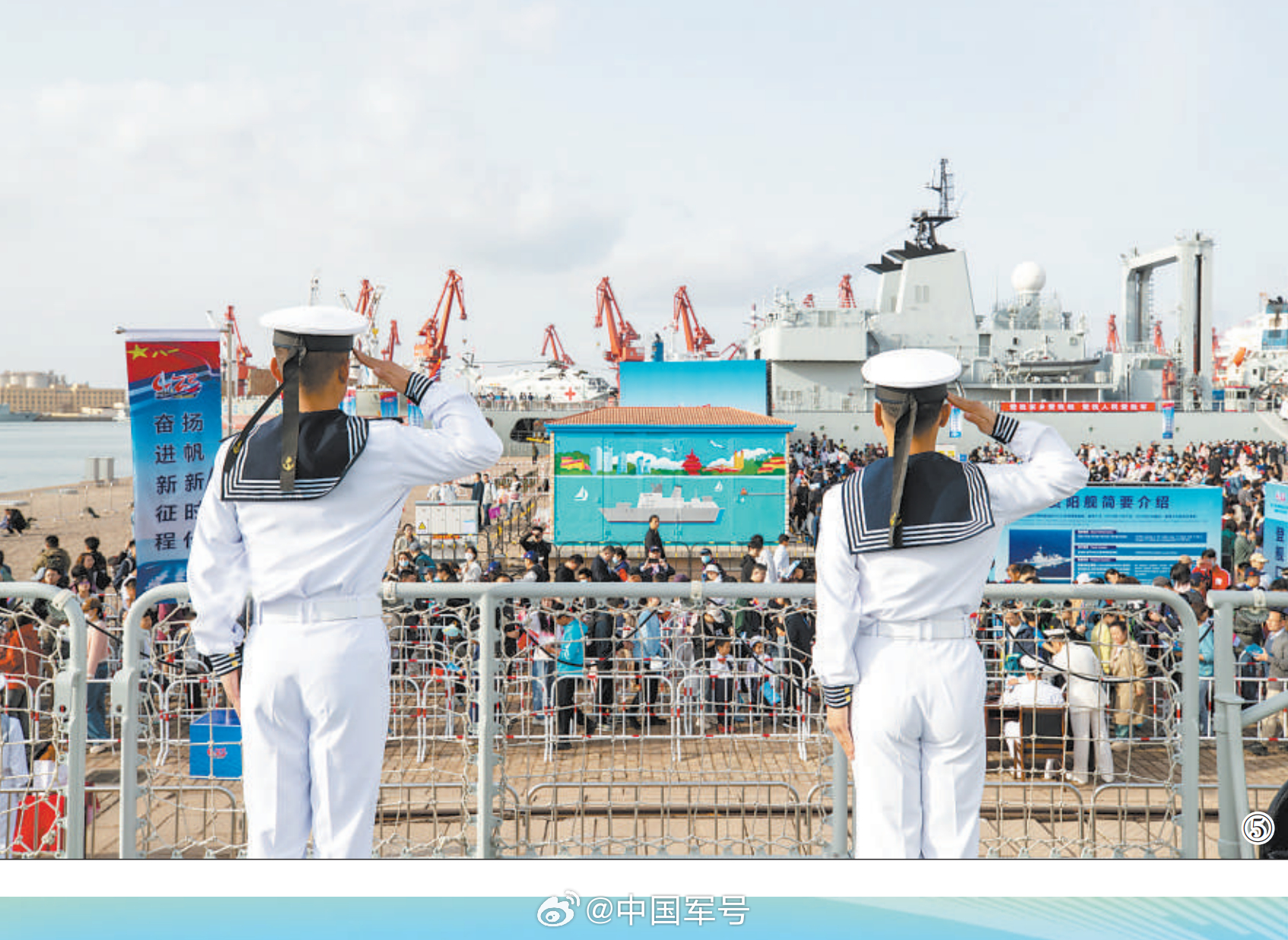 直播海军70周年庆典,回顾与展望中国海军的辉煌历程,中国海军辉煌历程,直播70周年庆典,回顾与展望