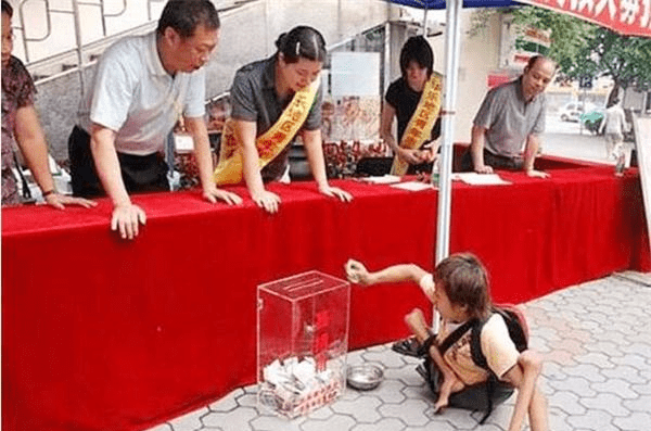 汶川大地震捐款排行榜,见证人间真情与社会责任的力量,汶川大地震捐款排行榜,见证人间真情与社会责任的力量彰显