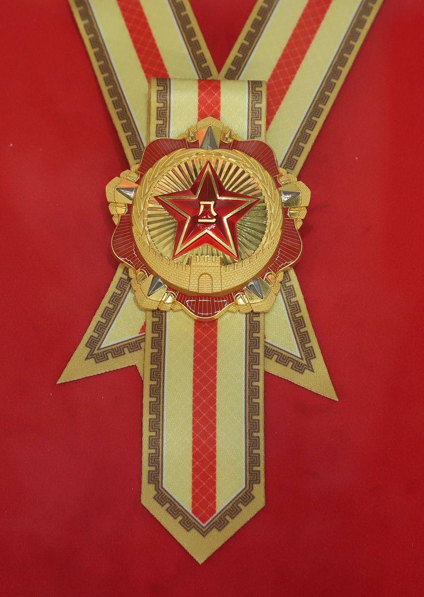 八一勋章获得者待遇,荣誉与尊崇并重,八一勋章获得者,荣誉与尊崇并重,待遇彰显尊崇