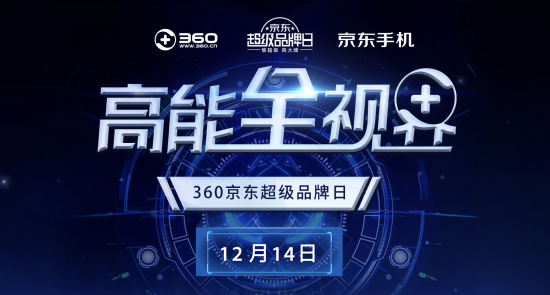 探索360头条新闻,最新动态与深度解读,探索最新深度解读,360头条新闻动态速递