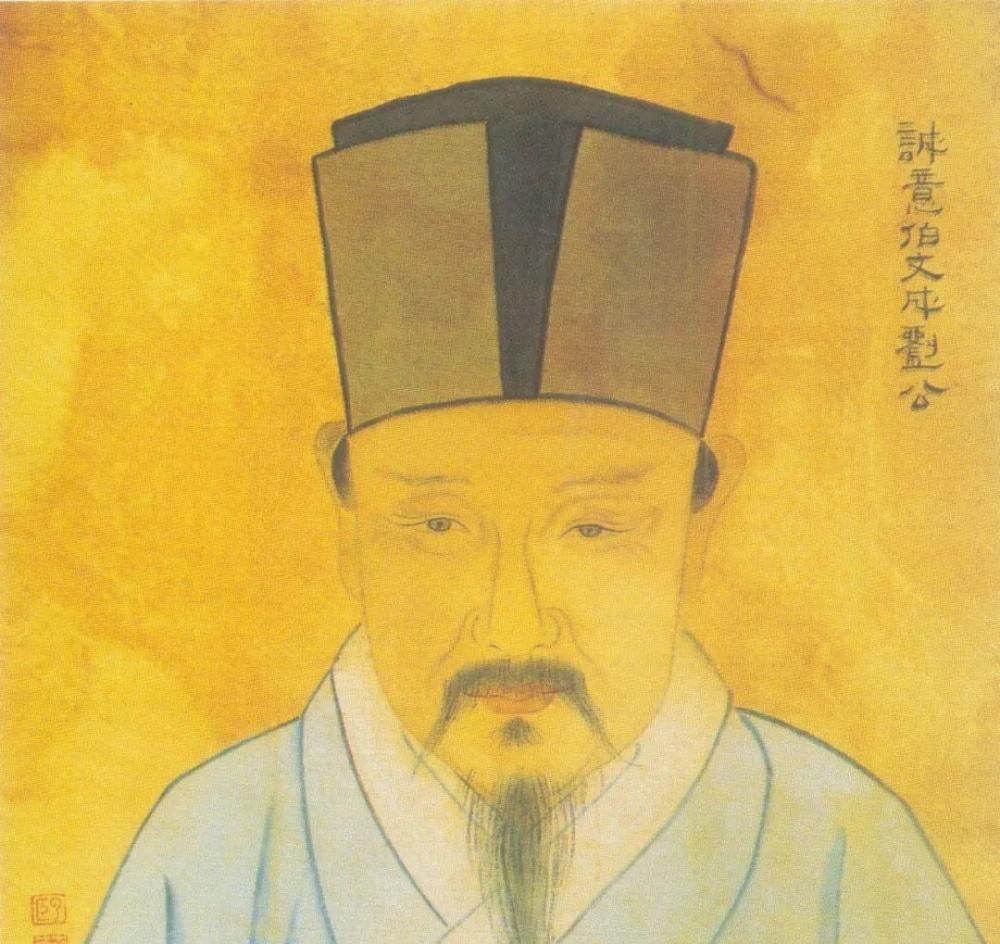 刘伯温三肖一尚,传奇人物与历史之谜,刘伯温三肖一尚,传奇人物揭秘历史之谜