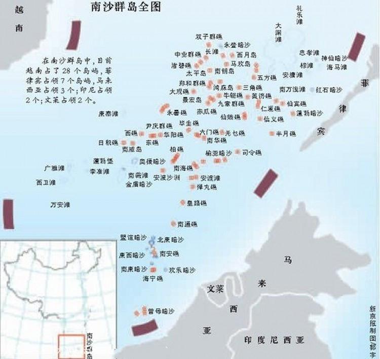 中国南海岛屿归属的重要性及其历史背景，中国南海岛屿归属的重要性及其历史背景解析