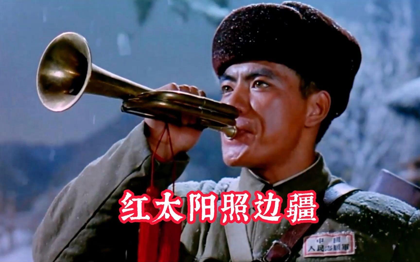 红歌曲原版,从北京到边疆的旋律之旅,红歌原版,北京至边疆的旋律之旅