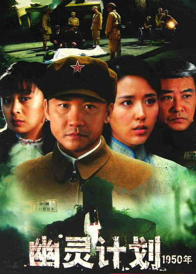 电视剧使命免费观看,探寻真实使命,感受时代脉搏,电视剧使命,免费观看,探寻真实使命,时代脉搏下的情感共鸣