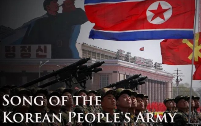 朝鲜人志愿军军歌，英勇精神的永恒赞歌，朝鲜人志愿军军歌，英勇精神的永恒颂扬