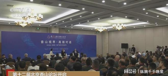 西方论坛,多元观点的交流平台,西方论坛,多元观点交流的平台