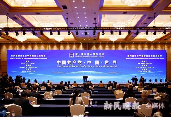 西方论坛,多元观点的交流平台,西方论坛,多元观点交流的平台