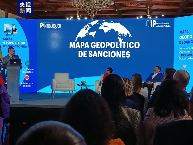 西方论坛,多元观点的交流平台,西方论坛,多元观点交流的平台