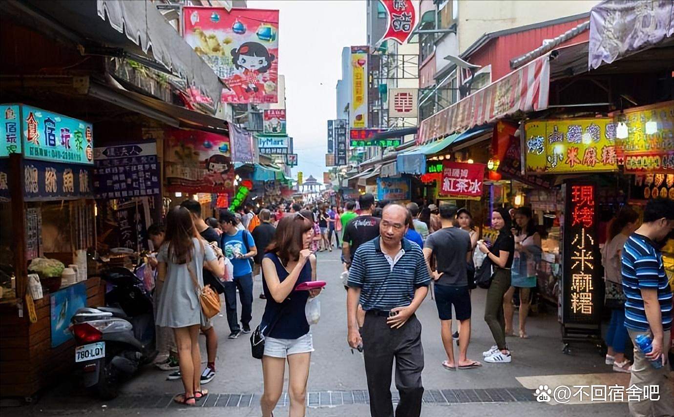 多维度探讨/分析