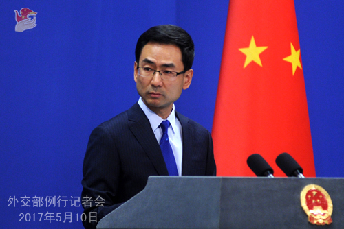 文在寅时代的萨德声明,战略考量与外交博弈,文在寅时代萨德声明的战略与外交博弈