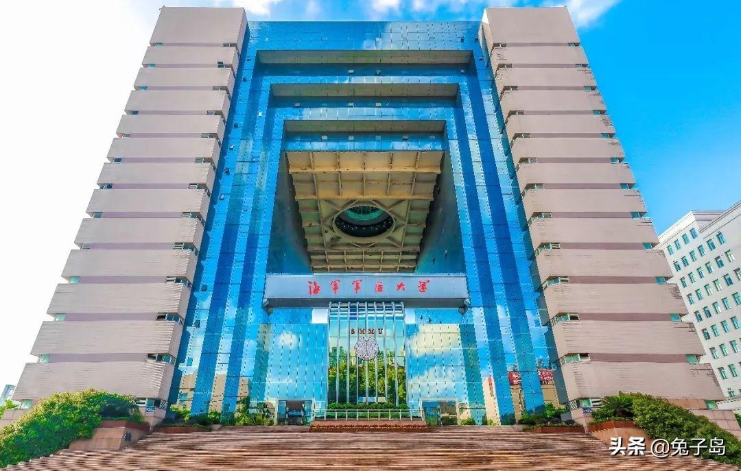 中国陆军军医大学录取分数线2021年分析,2021年中国陆军军医大学录取分数线深度解析