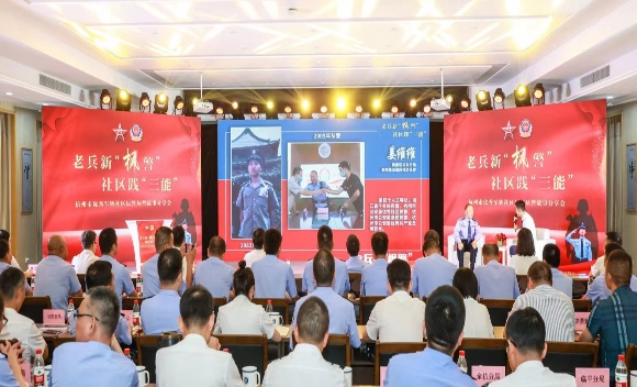 军转网社区内容探析,军转网社区内容深度探析