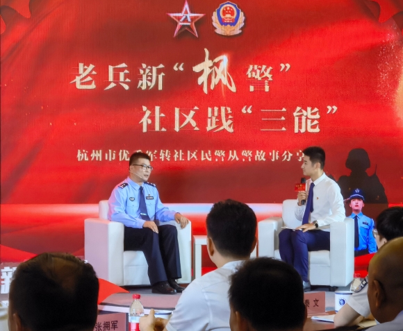 军转网社区内容探析,军转网社区内容深度探析