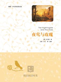 真实与虚构的边界