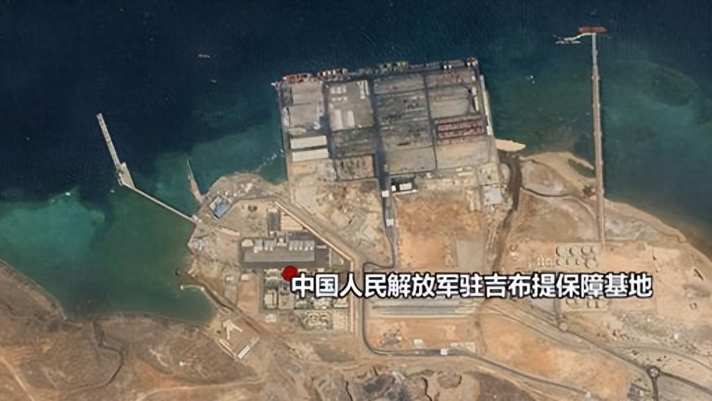 吉布提中国基地,强大的防御力量,吉布提中国基地,展现强大防御力量