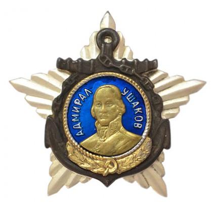 勋章的价值,一枚勋章到底多少钱?,勋章的价值探究,勋章究竟价值几何?