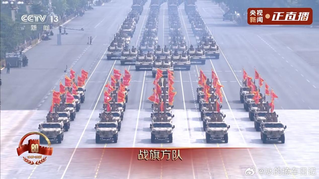 胜利日大阅兵,直播时代的荣耀与力量展示,胜利日大阅兵,荣耀与力量的直播展示