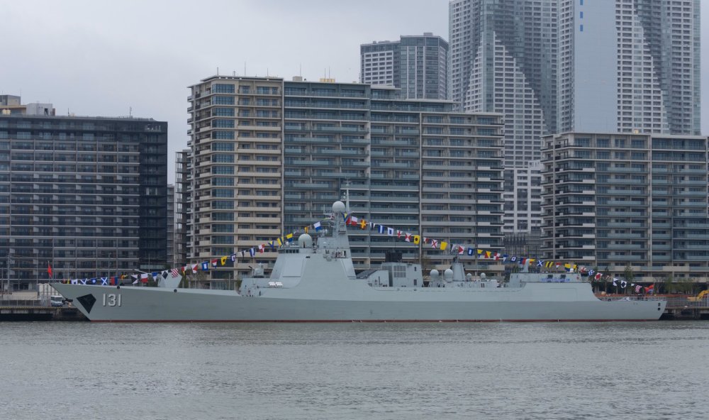 中国海军舰艇在日本阅舰式中的独特风采，以131舰为例，中国海军舰艇风采，以阅舰式中的131舰为例的独特展示