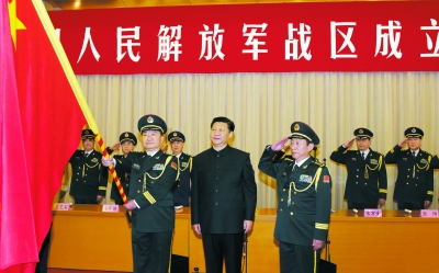 中国人民解放军的几大战区,历史、职责与战略意义,中国人民解放军几大战区的历史、职责与战略意义解析