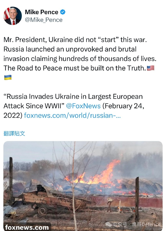 俄罗斯与乌克兰的最新局势,复杂的地缘政治与经济考量,俄罗斯与乌克兰局势,地缘政治与经济考量的复杂性分析