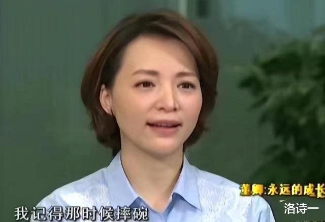 刚刚台湾发生的大事与董卿主持春节期间的文化盛宴,台湾最新大事与董卿春节文化盛宴的双重呈现