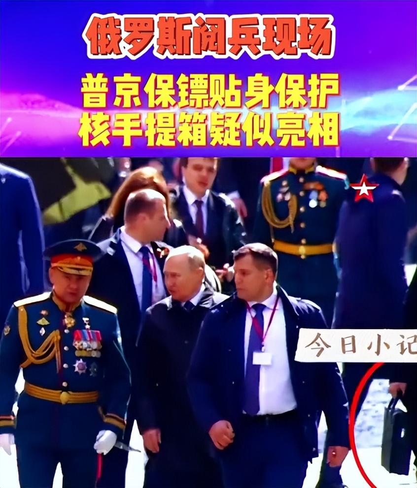 关于2021年国庆阅兵仪式的探讨,2021年国庆阅兵仪式深度探讨