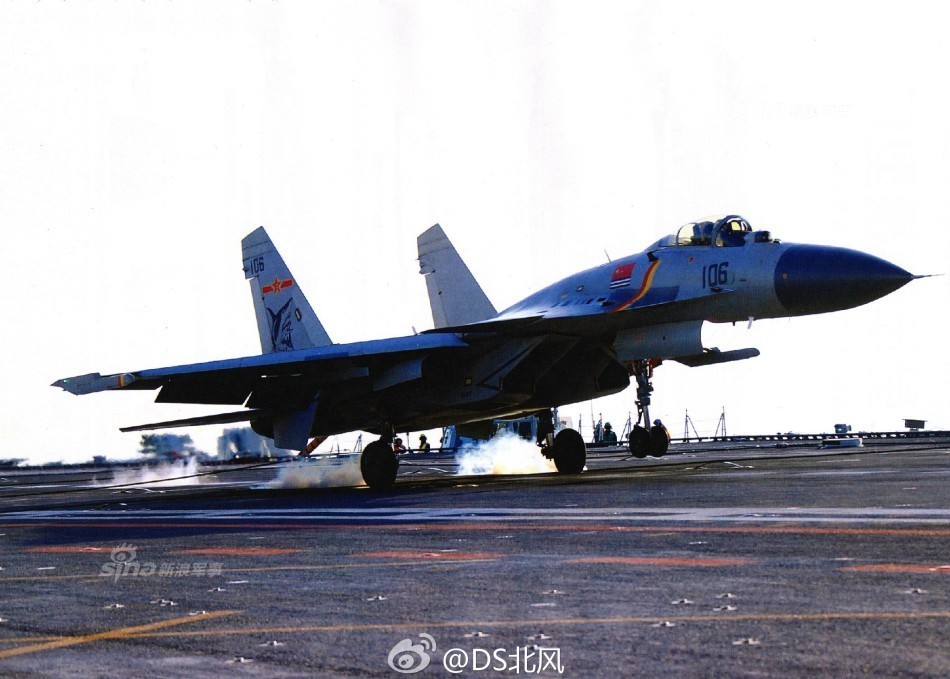 歼15飞鲨式战斗机图片,揭示中国海军航空兵力量的象征,歼15飞鲨战斗机图片,中国海军航空兵力量的象征