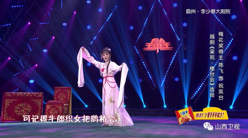 三肖一码期期准王中王,揭秘精准预测背后的秘密,揭秘三肖一码期期准王中王的精准预测秘密