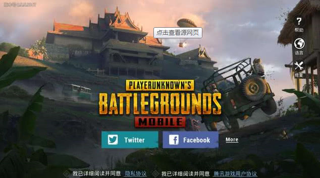 国际服刺激战场,玩家的新战场与竞技挑战,国际服刺激战场,新战场与竞技挑战开启