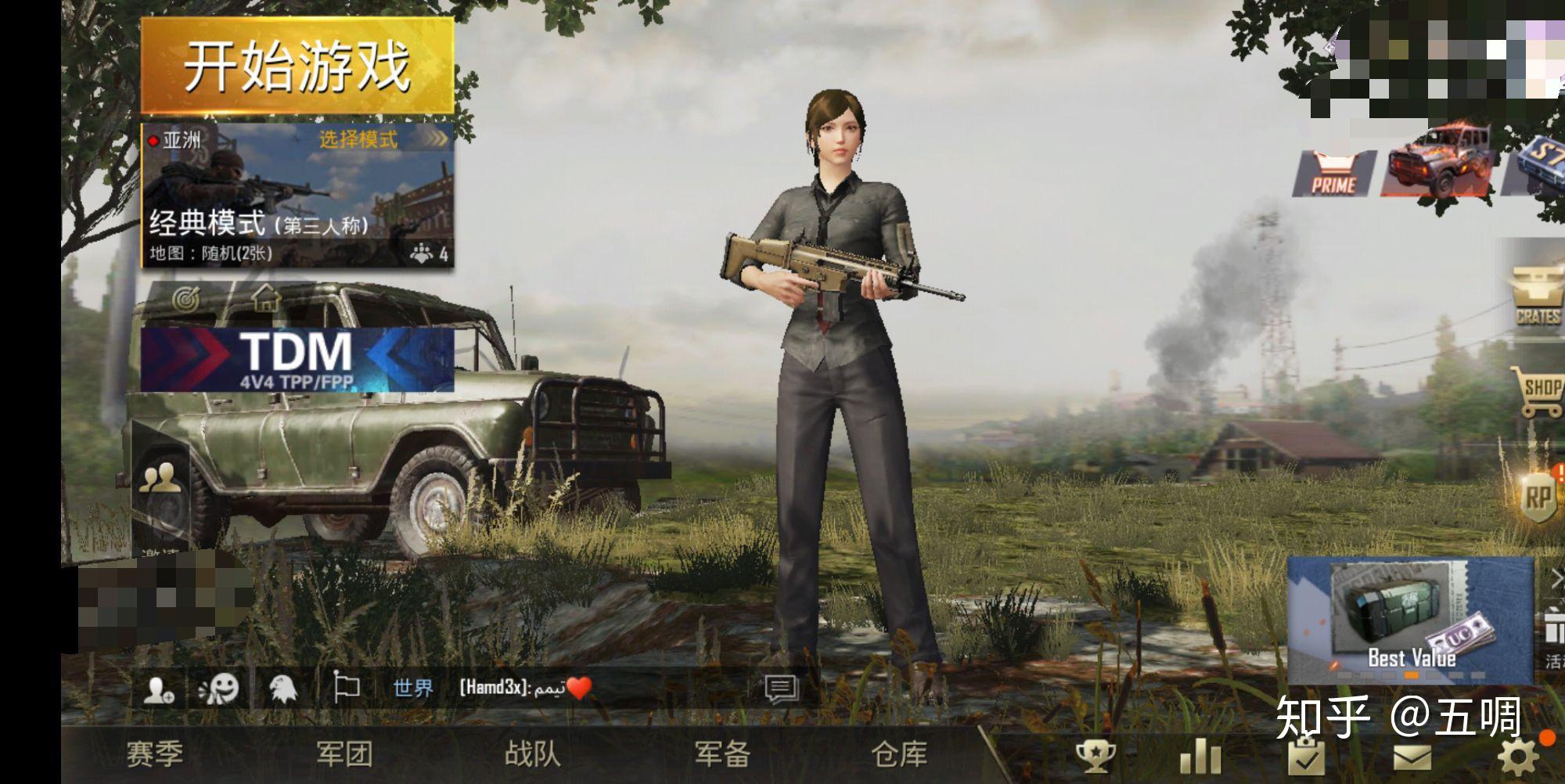 国际服刺激战场,玩家的新战场与竞技挑战,国际服刺激战场,新战场与竞技挑战开启