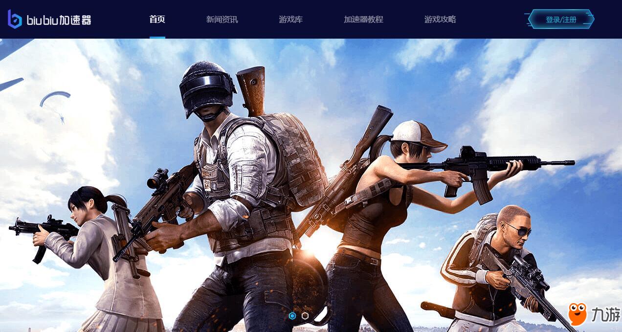 国际服刺激战场,玩家的新战场与竞技挑战,国际服刺激战场,新战场与竞技挑战开启