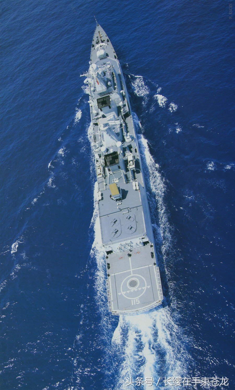 中国海军舰艇一览表,深度解析与探讨,中国海军舰艇概览,深度解析与探讨