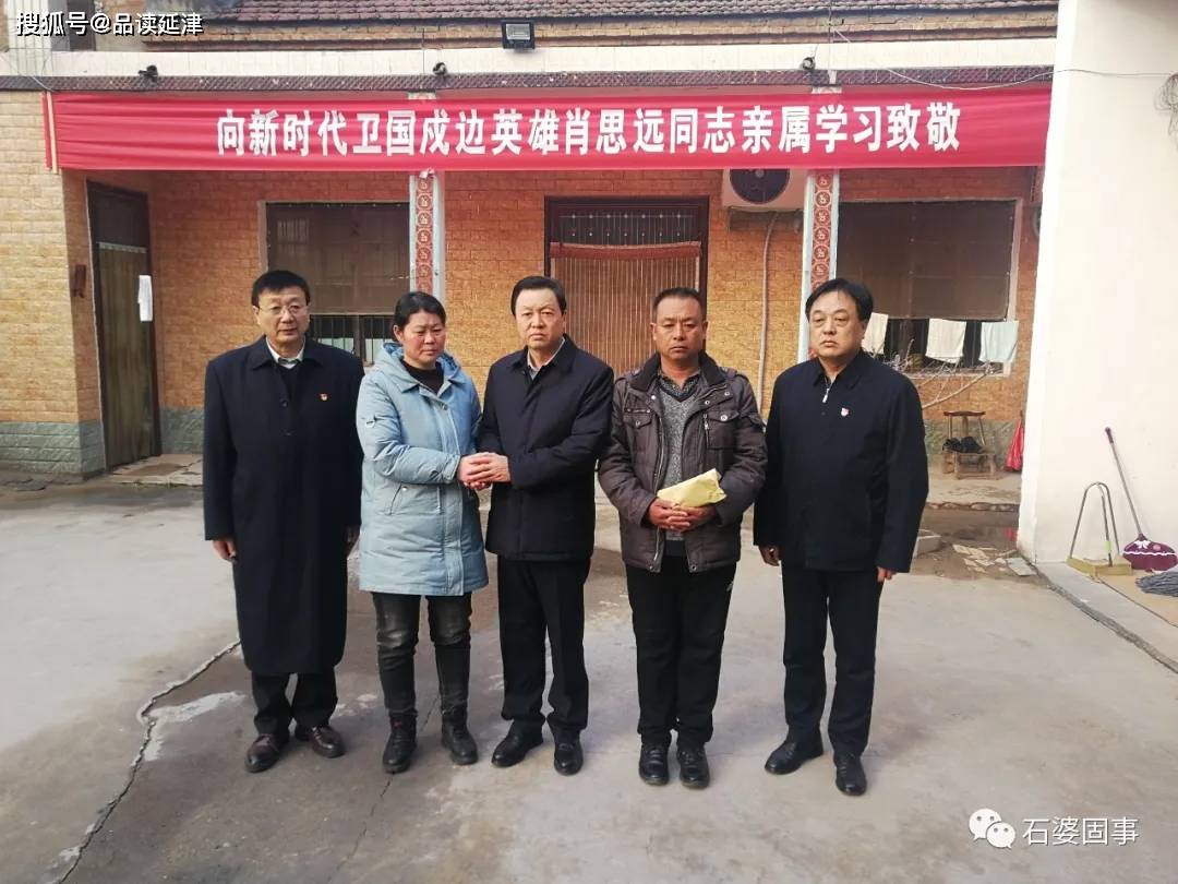 肖思远部队的所在地,神秘而重要的战略要地,肖思远部队驻地揭秘,神秘战略要地探秘