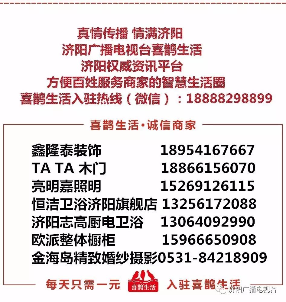 全球新闻聚焦,2022年9月12日新闻摘抄,全球新闻聚焦,2022年9月12日新闻快报