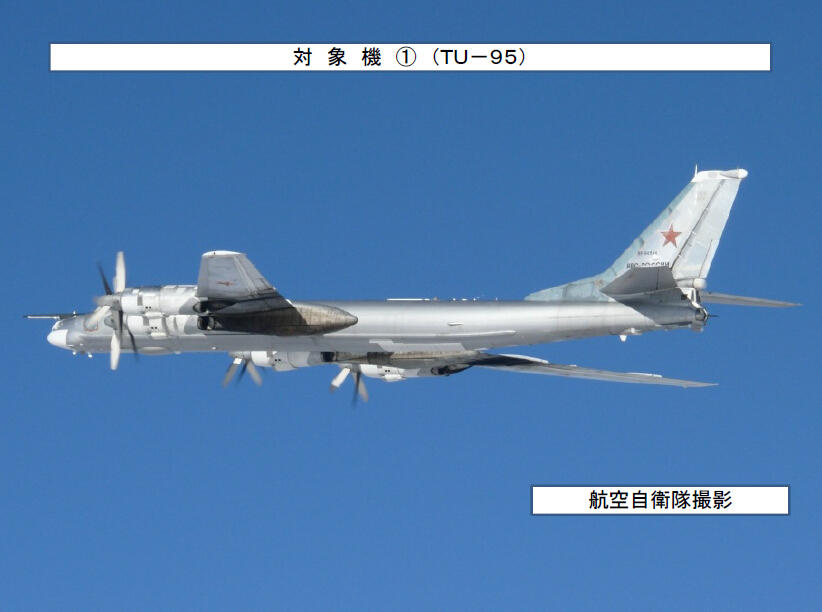 美轰炸机在南海上空的兜圈行动,透视背后的战略意图,南海兜圈行动背后的战略意图,美军轰炸机行动揭示真实意图