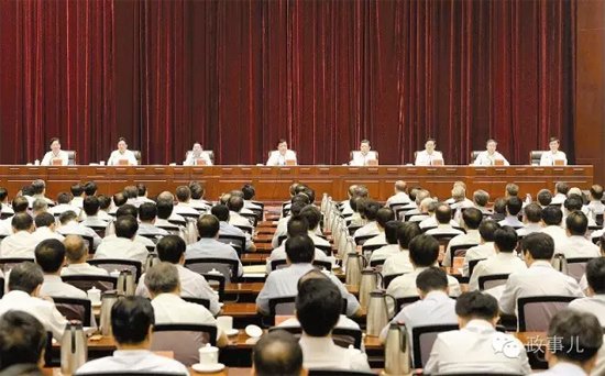 最新中央任命各部领导,构建新时代的领导力量,中央任命各部领导,构建新时代领导力量新篇章