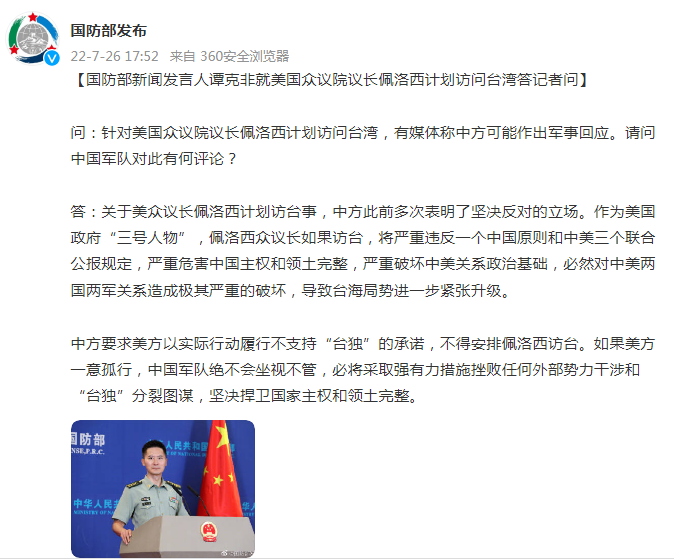 揭秘谭克非的离婚原因,探究背后的故事与真相,谭克非离婚真相揭秘,背后故事大探究