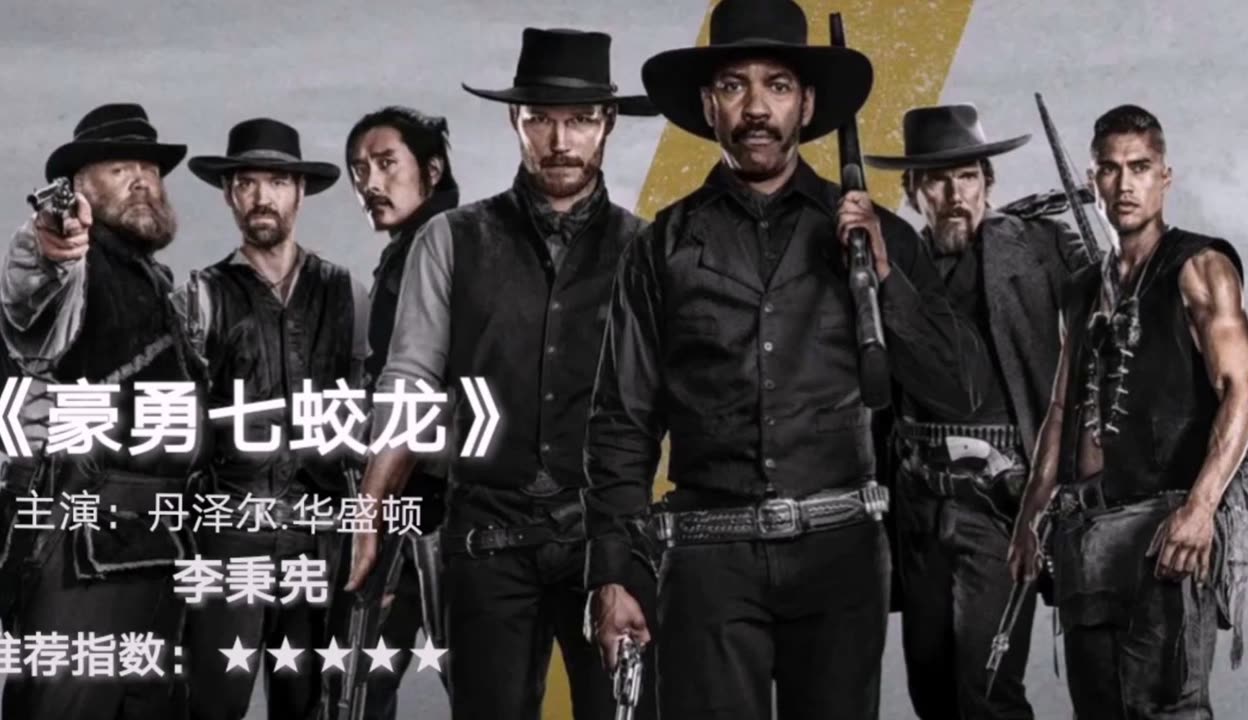 美国西部牛仔电视剧大全,历史、文化与人性的多元展现,美国西部牛仔电视剧大全,历史、文化与人性多元维度解读